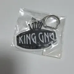 2026年最新】kinggnuキーホルダーの人気アイテム - メルカリ