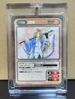 GANGAN VERSUS 大道寺繭良 トレーディングカード - メルカリ