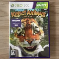 キネクト　アニマルズ　xbox360