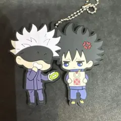 呪術廻戦　五条悟　伏黒恵　ラバーキーホルダー