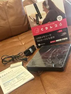 【美品】IODATA CDレコ6 ブラック