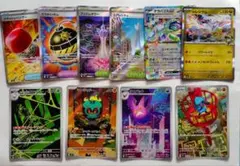 ポケモンカードゲーム SR、AR20枚セット - メルカリ