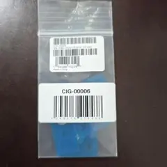 Surface　ラップトップ　CIG-00006 交換用滑り止め脚部　セージ
