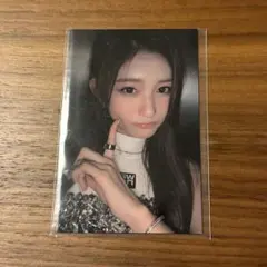 IVE afterlike soundwave ラキドロ イソ トレカ