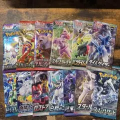ポケモンカードゲーム　絶版　未開封13パック
