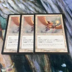 2026年最新】まばゆい天使の人気アイテム - メルカリ