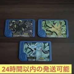 ポケモン フレンダ3枚のセット　トレジャー★4