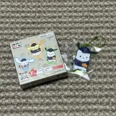 侍ジャパン サンリオ タイトー 一番くじ F賞 ポチャッコ