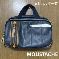 ★SALE★ MOUSTACHE ショルダーバッグ　カバン　ブルー系のサムネイル