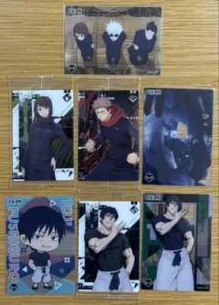 【呪術廻戦　カードまとめ売り】ウエハース 5 懐玉・玉折 渋谷事変　7枚セット