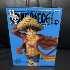 【未開封】ワンピース　マガジン　フィギュア　ルフィ　カラー
