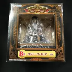 未開封品 一番くじ ワンピースメモリーズ B賞 ロジャーフィギュア