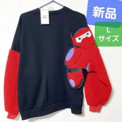 新品 ベイマックス トレーナー アーマー スウェット 刺繍 手つなぎトレーナー