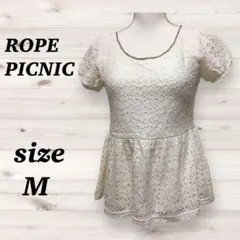 ロペピクニック【38】レーストップス　半袖　ラウンドネック　ティアード