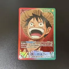 ワンピースカードゲーム ルフィ リーダーパラレル - メルカリ