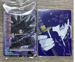 カグラバチ 交流会 プロモ ファイナル ユニアリ - メルカリ