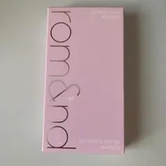 rom&nd ベターザンパレット00 Light&Glitter Garden