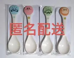 ファミマ ファミリーマート×カービィ オリジナルスプーン　全4種セット