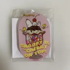 PLAZA プラザ　スヌーピー　シャカシャカキーホルダー　非売品　ノベルティ