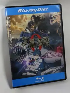 Item thumbnail for item c5fdac58-7697-4421-8bed-758e7683189d