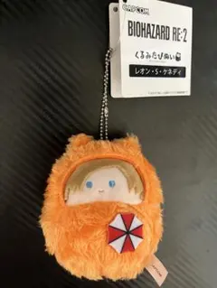 バイオハザード RE:2 くるみたぴぬい ぬいぐるみ レオン バイオハザード くるみたぴぬい ぬいぐるみ レオン CAPCOM