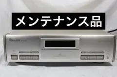 2025年最新】pioneer pd-t04sの人気アイテム - メルカリ