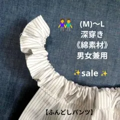 Item thumbnail for item b34e8b5e-7e62-4276-91d2-a3078d306189