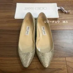 No.238ジミーチュウ　38.5 フラットシューズ　バレエシューズ　グリッター