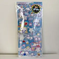 あわわちゃん　ピカプニシール