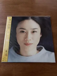 音楽と私 / 原田知世 レコード 未開封 音楽と私 / 原田知世 レコード 未開封 - メルカリ
