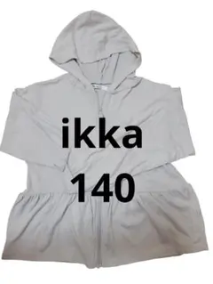 ikka UVカット ペプラム ジップパーカー 140