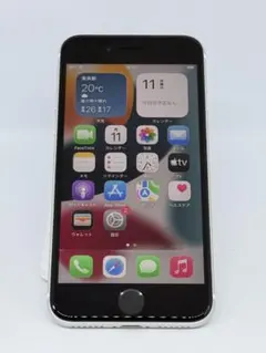 2026年最新】iphone se 第2世代 バッテリー100%の人気アイテム - メルカリ