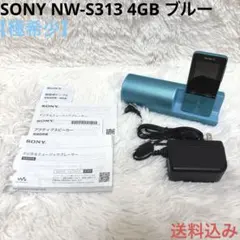 Item thumbnail for item e1e3aae4-4a02-4319-aeb2-92c7aad7565e