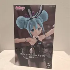 2026年最新】bicute bunnies figureの人気アイテム - メルカリ