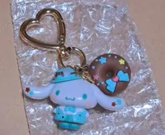 サンリオ　シークレットマスコットチャーム　　シナモロール　チョコミント