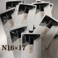 コスメデコルテ ゼン ウェア フルイド N16 ファンデーション 17回分