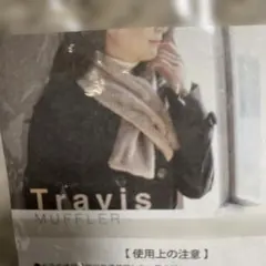 Item thumbnail for item 34001830-1137-47c3-a97f-89911870aac7