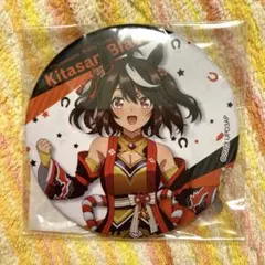 【匿名配送】キタサンブラック 缶バッジ ウマ娘 resize_image.php?image=