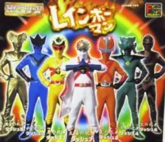 2025年最新】レインボーマンの人気アイテム - メルカリ