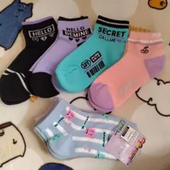 新品　キッズ靴下 7足セット 19-24cm