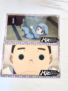 Item thumbnail for item 222e4b64-2935-496b-8f42-f9070edf9939