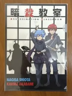 チェンソーマン 三鷹アサ クリアポスター - メルカリ