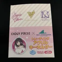 2025年最新】idoly pride シーパラの人気アイテム - メルカリ