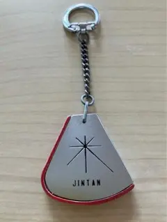 2025年最新】仁丹ケースの人気アイテム - メルカリ