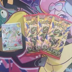 ポケモンカード ミュウex FUR おまけ3パック付き