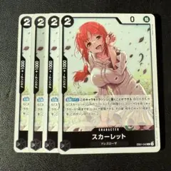 t-kuwa様 リクエスト 10点 まとめ商品
