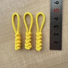 新色【ハンドメイド】ジッパータブ#252（パラコード2mm）