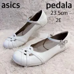 アシックス　pedala ペダラ パンプス　フラットシューズ　ストラップ　レザーのサムネイル