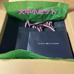 TOMMY HILFIGERショッパーセット