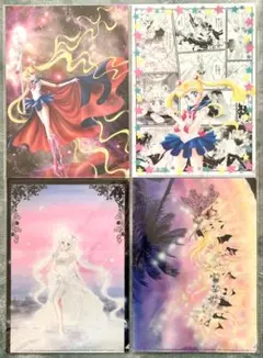 セーラームーン クリアファイル A4×4枚 A5×1枚 5枚セット まとめ売り